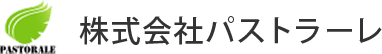 全国公文協推奨システム【いつでも貸館】